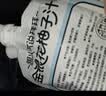 养益君金银花柚子汁100ml*20袋 果汁饮料清润饮品无添加色素 实拍图