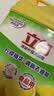 立白清新柠檬洗洁精大桶1.5kg 除味去油腥餐具净洗涤灵洗碗液随机发货 实拍图