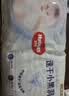好奇（Huggies）金装小黑洞拉拉裤XL96片(12-17kg)尿不湿【速干不易红】 实拍图