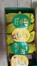 佳沛（zespri）新西兰金奇异果10个装单果重103-114g猕猴桃水果礼盒 实拍图