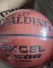 斯伯丁（SPALDING）TF500吸湿PU比赛篮球标准7号室内外通用76-797Y 实拍图