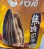 洽洽焦糖瓜子420g办公室休闲零食坚果炒货363大颗粒葵花籽大包装 实拍图