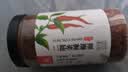 川珍二荆条辣椒面250g【配料干净】四川微辣粗辣椒粉海椒面油泼调味料 实拍图