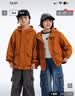 雪中飞2026春秋新童装外套中大童户外运动服女童外套防风男童夹克外套 棕褐色 170 实拍图