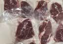 鲜京采惠选 澳洲谷饲和牛MB45原切牛排 2斤薄切雪花牛霖 健身搭子 实拍图