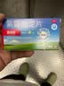 [百为乐]氯雷他定片 10mg*6片 1盒装 用于缓解过敏性鼻炎及皮肤过敏 老牌子 正品药房直发 实拍图