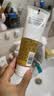 玉兰油（OLAY）乳液透亮洁面乳100g卸妆清洁控油洗面奶护肤品生日礼物送女友 实拍图