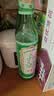 六神【经典玻璃瓶】舒缓止痒花露水195ml*3  清凉舒爽 祛味 经典原香 实拍图