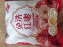 好想你子品牌树上粮仓免洗红枣500g/袋蜜饯果干北纬38°特产枣煮粥煲汤 实拍图