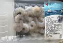 【抽肠】冰鲜青虾仁100g（13-19粒） 实拍图