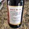 铃鹿 寿喜烧汁 寿喜锅日式牛肉火锅底料 寿喜烧调味汁500ml 实拍图
