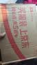 京东京造头层牛皮自动扣男士皮带新款腰带高端实用生日礼物送老公爸爸 120 实拍图