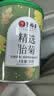 艺福堂胎菊花茶50g 新花无硫熏杭白菊 特养生凉茶级可搭配玫瑰花枸杞 实拍图
