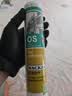 瓦克（WACKER）GM玻璃胶通用型厨卫密封胶美容胶中性耐候门窗硅酮胶结构胶浅棕色 实拍图