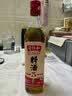 老恒和五年陈酿料酒500ml【0添加】陈年粮食酿造去腥提香增鲜家用调味料 实拍图