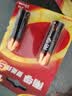 南孚5号电池4粒 五号碱性 聚能环5代 适用血压计/燃气表/遥控器/电子秤/计算器/玩具等（单件包邮） 实拍图