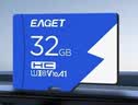 忆捷（EAGET）32GB TF（MicroSD）存储卡U1 C10 A1 V10 行车记录仪 安防监控摄像头专用高速内存卡 高度耐用卡 实拍图