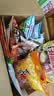 旺旺零食大礼包 京爆 600g 休闲食品组合装 咸甜解馋零食 送礼佳品 实拍图