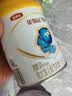 伊利金领冠珍护幼儿A2β-酪蛋白奶粉3段12-36月900g*1罐 HMO乳源专利 实拍图