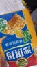 达利园法式小面包香奶味400g零食糕点心学生早餐代餐 新老包装随机发货 实拍图