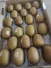 佳沛（zespri）新西兰金奇异果22粒巨大原箱146-175g猕猴桃水果礼盒 实拍图