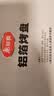 美丽雅空气炸锅锡纸盘40只烤箱烘培专用铝箔垫纸碗食品级家用圆形加厚 实拍图