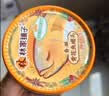林家铺子 五香带鱼罐头 即食海鲜零食罐头下饭酒菜 180g*3罐 实拍图
