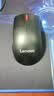 联想（Lenovo）鼠标 无线鼠标 办公鼠标 联想大红点M120Pro无线鼠标 台式机鼠标 笔记本鼠标 实拍图