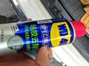 WD-40除胶铲 工欲善其事 必先利其器【工具不单独销售】除胶清洁剂 实拍图