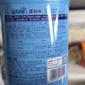 蓝月亮白色衣物色渍净 600g瓶 除菌率99.9% 清新花香 衬衫衣领去霉斑渍 实拍图