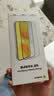 倍思【AR增透抗反光】适用iPhone18Promax钢化膜苹果18Promax手机膜全屏高清无尘仓贴膜保护膜2片装 实拍图