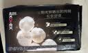 高洁丝【纯棉NO.1】阳光烘烘卫生巾350mm*4片夜用姨妈巾京东自营旗舰 实拍图