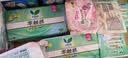 乐而雅花王抑菌清新晚安裤L码5片安睡裤裤型卫生巾姨妈巾安心裤京东自营 实拍图