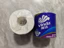 维达（Vinda）有芯卷纸 蓝色经典4层160克*10卷 厚韧大分量 卫生纸厕纸 卷筒纸 实拍图
