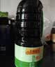 李锦记薄盐生抽1.52kg*2【美食大赛同款】减盐25%* 一级控盐味鲜酱油 实拍图