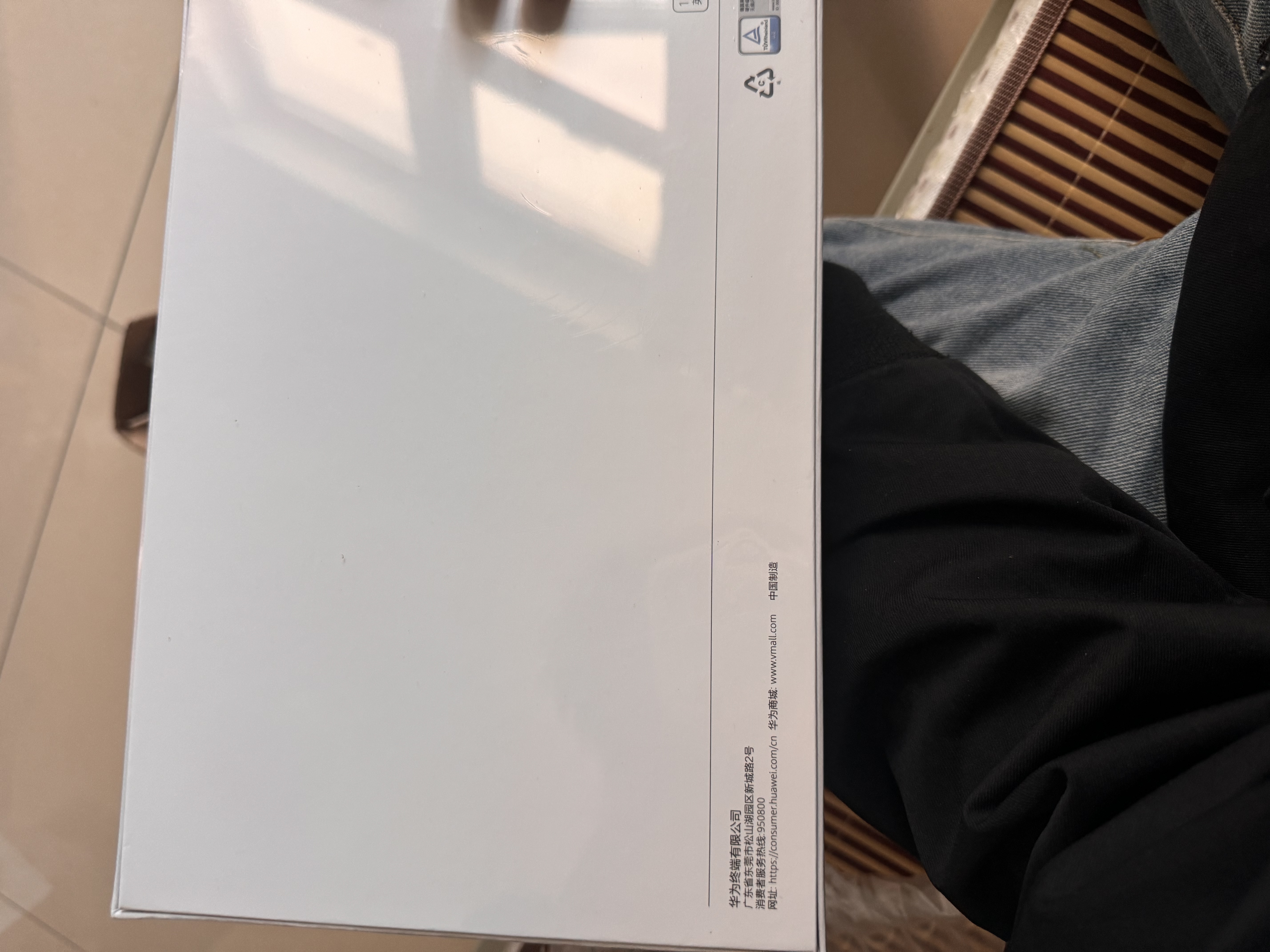 HUAWEI MatePad 11.5 鸿蒙焕新版 华为平板电脑 护眼屏 鸿蒙AI 学生平板儿童学习机 8G+128G 深空灰 实拍图