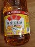 鲁花食用油 物理压榨 非转基因 玉米油6.18L 家用粮油 健康植物油 实拍图