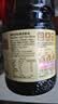 李锦记鲜味生抽1.5kg 【广式发酵】 提鲜调味 口口鲜香 酿造酱油调味 实拍图