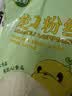 双塔粉丝正宗龙口粉丝1000g粉条凉拌水晶粉烧烤火锅食材南北干货 实拍图