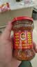 陶华碧老干妈贵州特产风味水豆豉210g 下饭菜辣椒酱调料 实拍图
