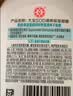 大宝【丁禹兮推荐】SOD清爽保湿凝露100ml*2乳液面霜擦脸油补水护肤品 实拍图