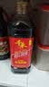 千禾东坡红 特级老抽 1L【0添加 特级老抽】酿造上色家用酱油调味品 实拍图