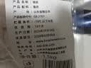 龙大肉食精品无章猪脊背皮净重3斤 精烫去毛猪皮冻 泡椒猪皮原料 猪肉生鲜 实拍图