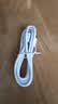 箴宝适用华为快充数据线6Atypec充电线 mate60p30p40 66W超级快充nova7pro p50 p60100W充电线器 【普通铜芯】6A快充线-【适用于华为荣耀】 【1米】 实拍图