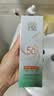 百雀羚（PECHOIN）防晒霜 草本美白隔离防晒乳SPF50+ 防晒黑防水防汗防晒霜隔离护肤 【遮瑕防晒】水嫩莹透隔离修颜BB霜40g 实拍图