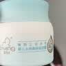 启初【胚米3.0升级】水润高保湿儿童面霜婴儿滋润保湿舒缓换季补水40g 实拍图