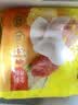 湾仔码头玉米蔬菜猪肉水饺1800g90只 夜宵生鲜速食饺子儿童早餐速冻半成品 实拍图