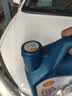 壳牌（Shell）三代蓝壳HX7 PLUS全合成机油5w-40(5w40)SP级 4L汽车保养京东自营 实拍图