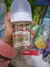 贝亲（Pigeon）新生儿 防胀气宽口径玻璃奶瓶160ml SS号奶嘴 0个月+ AA260 实拍图
