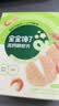 宝宝馋了高钙鲜虾片虾饼 儿童零食无添加色素 享婴儿食谱22.5g 实拍图